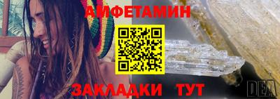 прущие грибы Гагарин