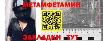 прущие грибы Гагарин