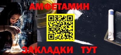 прущие грибы Гагарин