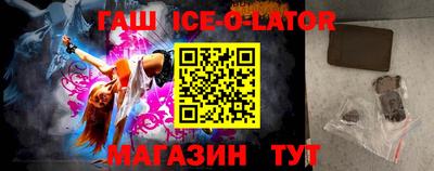 амфетамин Гай