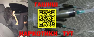 прущие грибы Гагарин