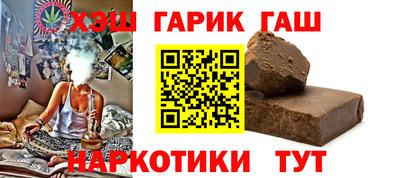 амфетамин Гай