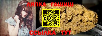 амфетамин Гай
