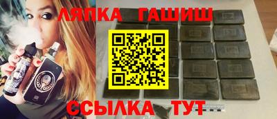 амфетамин Гай