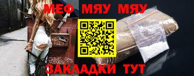 амфетамин Гай