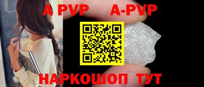 прущие грибы Гагарин