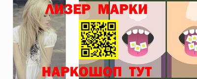прущие грибы Гагарин