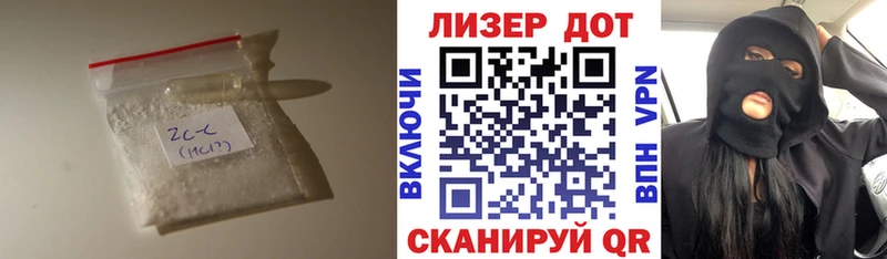 ЛСД экстази ecstasy  Людиново 