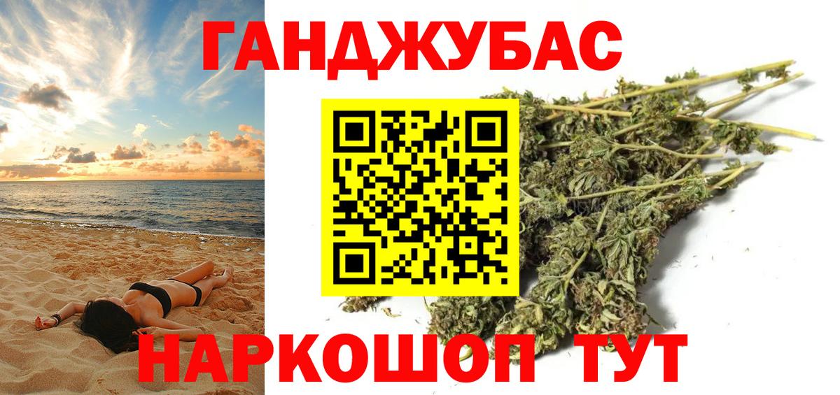 Альфа ПВП Людиново